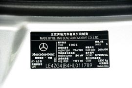 2016款奔驰E300L