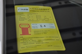 2016款广汽丰田YARiS