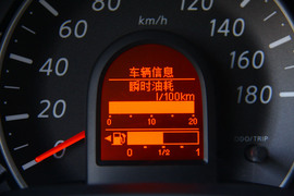 日产玛驰深度测试