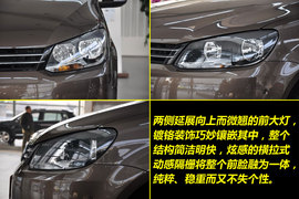 上海大众途安1.4T新车到店图解