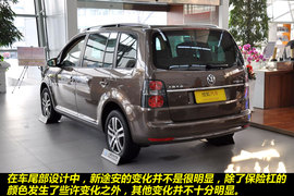 上海大众途安1.4T新车到店图解