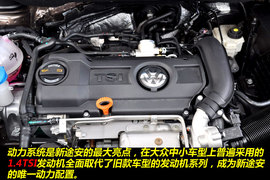 上海大众途安1.4T新车到店图解