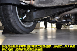 上海大众途安1.4T新车到店图解