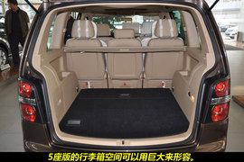 上海大众途安1.4T新车到店图解