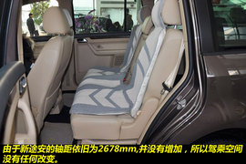 上海大众途安1.4T新车到店图解