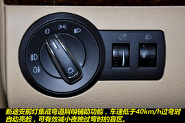 上海大众途安1.4T新车到店图解