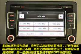 上海大众途安1.4T新车到店图解