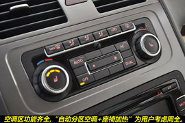 上海大众途安1.4T新车到店图解