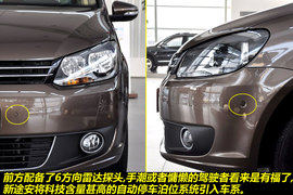 上海大众途安1.4T新车到店图解