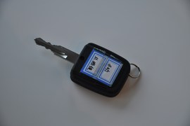 2011款广汽传祺2.0L手动精英版