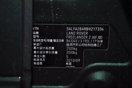 2011款路虎神行者2