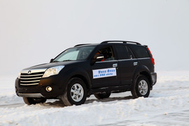 长城哈弗H5冰雪试驾