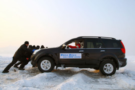 长城哈弗H5冰雪试驾