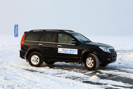 长城哈弗H5冰雪试驾