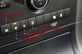 长城哈弗H5冰雪试驾