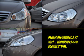 2011款铃木天语尚悦1.6L手动舒适型到店图解