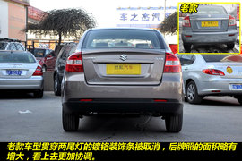 2011款铃木天语尚悦1.6L手动舒适型到店图解