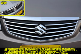 2011款铃木天语尚悦1.6L手动舒适型到店图解