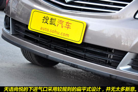 2011款铃木天语尚悦1.6L手动舒适型到店图解