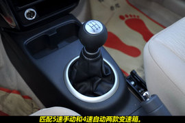 2011款铃木天语尚悦1.6L手动舒适型到店图解