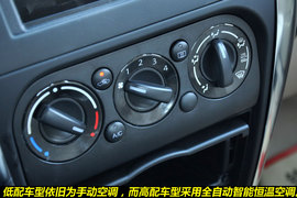 2011款铃木天语尚悦1.6L手动舒适型到店图解