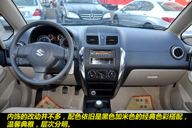 2011款铃木天语尚悦1.6L手动舒适型到店图解