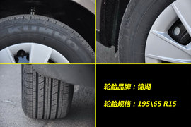 2011款铃木天语尚悦1.6L手动舒适型到店图解