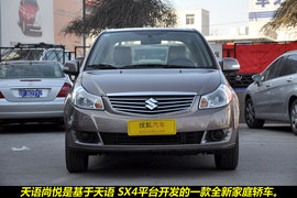 2011款铃木天语尚悦1.6L手动舒适型到店图解