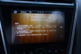 2017款海马福美来1.6L