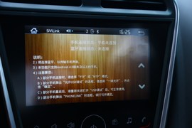 2017款海马福美来1.6L