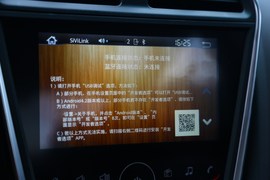 2017款海马福美来1.6L