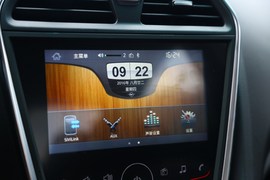 2017款海马福美来1.6L