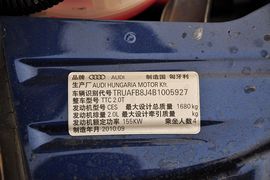 2011款奥迪TT
