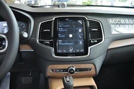 2017款沃尔沃XC90