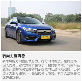 动态