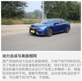 动态