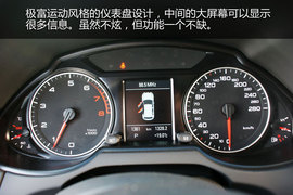 2011款奥迪Q5