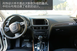 2011款奥迪Q5