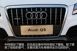 2011款奥迪Q5