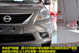 2011款日产阳光1.5XE