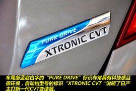 2011款日产阳光1.5XE