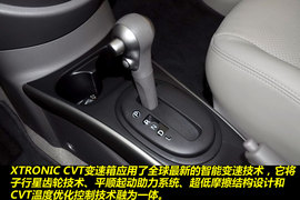 2011款日产阳光1.5XE
