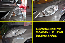 2011款日产阳光1.5XE