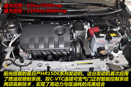 2011款日产阳光1.5XE