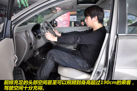 2011款日产阳光1.5XE
