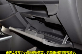 2011款日产阳光1.5XE