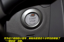 2011款日产阳光1.5XE
