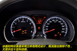 2011款日产阳光1.5XE