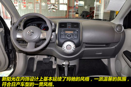 2011款日产阳光1.5XE