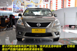2011款日产阳光1.5XE